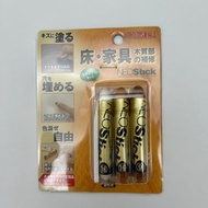 RKP-41 修補達人系列 地板.家具.木質部修補棒3件組(中色系用)