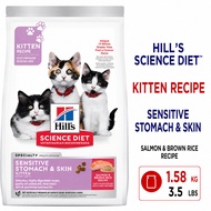Hill's Science Diet Kitten Sensitive Stomach & Skin Salmon & Brown Rice Recipe Dry Cat Food 1.58kg/3