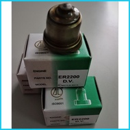 ☑ ◺ ♧ DELIVERY VALVE ER2200 AL TWN. BRAND for KUBOTA