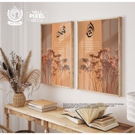 Frame Kalimah Allah Muhammad Seni Hiasan Dinding Minimalist Asthetic Simple Art Wall Deco Muji Ready