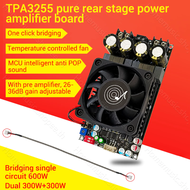 ZK 3002  แท้ 100% แท้ แอมป์จิ๋วขับซับ TPA3255 300W*2 DC18-50v แอมป์ขับซับ แอมป์จิ๋ว3002