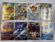 PTCG X S12A SAR 噴火龍 超夢 爆香猿 索羅亞克 雷公 水君 路卡利歐 冰伊布 龍王蠍 胡帕 蒼響 捷拉奧拉 代歐奇希斯 大劍鬼