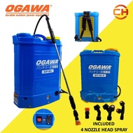 OGAWA PAM RACUN BATERI BATTERY PUMP KNAPSACK SPRAYER - OGAWA BATTERY SPRAYER (16L/18L/20L)