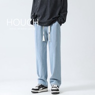 HOUCH COD Seluar Jeans Lelaki Men Harem Jeans baggy Jeans men Jeans bootcut men Casual Slim Fit Stra