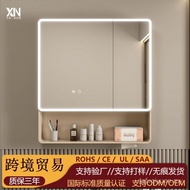 Arc Smart Mirror Bathroom Mirror Cabinet Mirror Box Toilet Wall-Mounted Storage Integrated Storage C