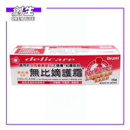 MUHI 池田 無比嫡護霜 15G HK66930（4987426002916）