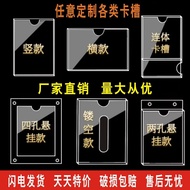 A a4 acrylic card slot display box doubl a4 acrylic card slot display box transparent Double Layer a