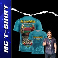 Philippine Short Sleeve Template RWQ-C6930