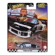Hot Wheels Porsche 935 | Boulevard | Car Culture
