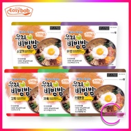 [Bundle of 2, Selectable] Easybab 10min Instant Bibimbap (5 flavors) / Instant Easy Cook Rice / Fast Korean Food