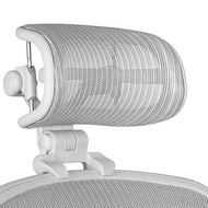 Adjustable Chinese Made Headrest Atlas Compatible with Herman Miller Aeron Detachable Multi-Function