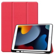Shockproof Case with Build-in Pencil Slot for 2021 iPad 9 9th Generation 10.2 inch A2602 A2604 A2603