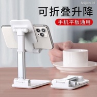 Standing hp standee phone organizer hp tripod tablet / hp stand hp