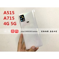 Suitable for Samsung A515 A715 4G 5G A516 A716 Battery Cover A71 Original Rear Case Shell Rear Cover