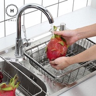 Homlly Expandable Stainless Steel Sink Dish Drainer