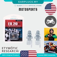 USA Etymotic Research ER20XS Motorsports Ear Plugs | Fits Under Helmet Motorcycle Bike Riding 摩托耳塞