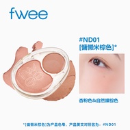 FWEE Dual-Color Blush สีครีม Long-Lasting Vibrant Soft Mist Potato Clay พื้นผิว Mauve Peach Color Ch