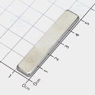 [2 Pieces]- Rectangular Magnet 50x10x4mm