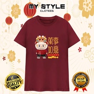 CHINESE NEW YEAR SHIRT 2026/2026马年衣服/家庭装/新年衣服/马年大吉022