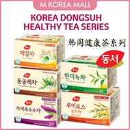 Korea Dongsuh Brown Rice Green Tea/ Buckwheat/ Rooibos Tea Bag 20T/25T