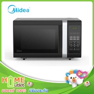 MIDEA เตาไมโครเวฟ 23 ลิตร Digital 800 วัตต์ รุ่น EM823ATB