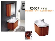 JZ-009/D-009 PVC浴櫃 + 瓷盆 防水發泡板 整組 80*45*50CM