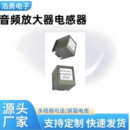 D High-power Inductor Audio Amplifier10uH Digital Amplifier Chip Inductor UA8014