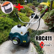 เครื่องตัดหญ้า 2 จังหวะ 4 แรงม้า RBC411 มาตราฐานญี่ปุ่น รับประกัน 1 ปี สามารถเลือกอุปกรณ์เสริมได้