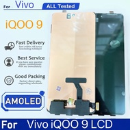 หน้าจอ Vivo iQOO9จอ พร้อมทัชสกรีน LCD Screen Display screen Touch For vivo iQOO 9 (OLED)