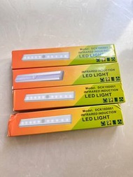 Led sensor light for cupboards