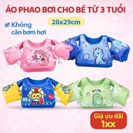 Children's swimming life jacket, stable life jacket