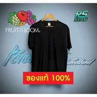 Fruit of the Loom Black T-Shirt Soft Premuim 1