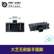 E-commerce Export Foreign Trade Dayi 2106 Lithium Battery Wrench Battery Pin Lithium Battery Wrench 