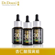 [Xi's Yan Research Institute] Dr. Douxi Douxi-Mandelic Acid Essence 30% 30ml 3pcs Set