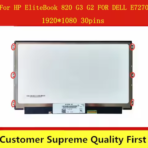 12.5"LED LCD Screen Panel display B125HAN02.0 NV125FHM-N62 LP125WF2-SPB4 SPB3 HB125WX1-100 B125XTN02