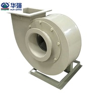 F4-72 Fan Centrifugal Wholesale Centrifugal Fan Corrosion-Resistant Glass Steel Axis Fan Chemical Fa