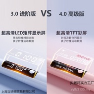 3.0 Type Kindergarten Speed-up Electronic Elementary School Students Counting Sand Beginner Skipping
