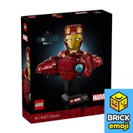 LEGO 76327 Super Heroes Marvel Iron Man MK4 Bust