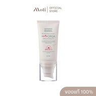 (พร้อมส่ง) Theraderm Master Orga Tone-Up Sunblock 50ml