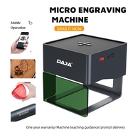 DJ6 Engraving DAJA Mini Laser Engraving Machine Portable Mini LOGO Marking Machine Wooden Board Cutt
