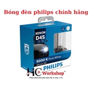 [1 bag] Philips xenon bulbs D1S, D2S, D3S, D4S 3 years