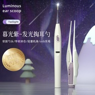 Luminous Ear Scoop baby soft head visual Ear Scoop visual Ear Scoop Luminous Ear Scoop Luminous Ear 