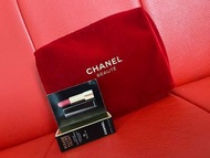 Vip make up kit chanel|Chanel lipstick