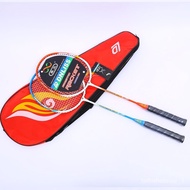 🚓Supply Children's Badminton Racket Double Racket Set Adult Student Racket Beginner Aluminum Alloy Badminton Racket