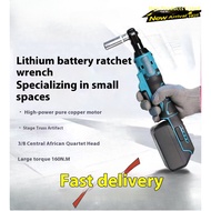 Portable 90 Degree Lithium Battery Ratchet Wrench Rechargeable Electric Wrench Set 18V Ratchet Wrenc