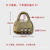 Mini Digital Password Lock Jewelry Box Antique Padlock Luggage Luggage Cabinet Zinc Alloy Lock Head Changeable Password