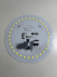 Modul LED pcb 30 watt Putih Terang Lampu T Bulb AC 220 - 240 V DOB