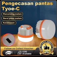 Lampu Emergency Gantung Solar Panel Camping Lamp 300W Lampu Gantung Superterang magnet LED Emergency