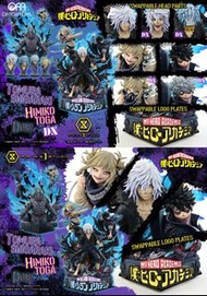 🔥Gk新品預訂🔥Prime 1 Studio我的英雄學院 敵聯合 死柄木弔&荼毘&渡我被身子