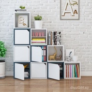 Modern Grid Cabinet Storage Cabinet Simple Floor-standing Bookshelf Combination Free Storage Cabinet